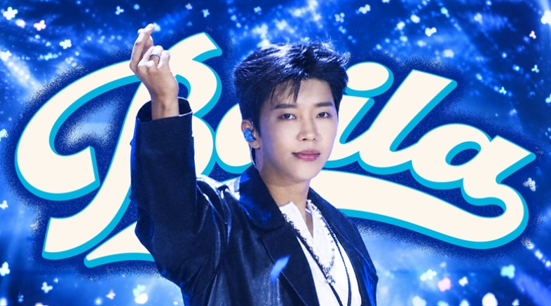 Baila 공식 라이브 홍보 이미지